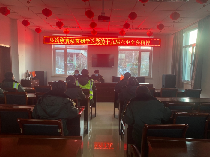 微信图片_20211216161738