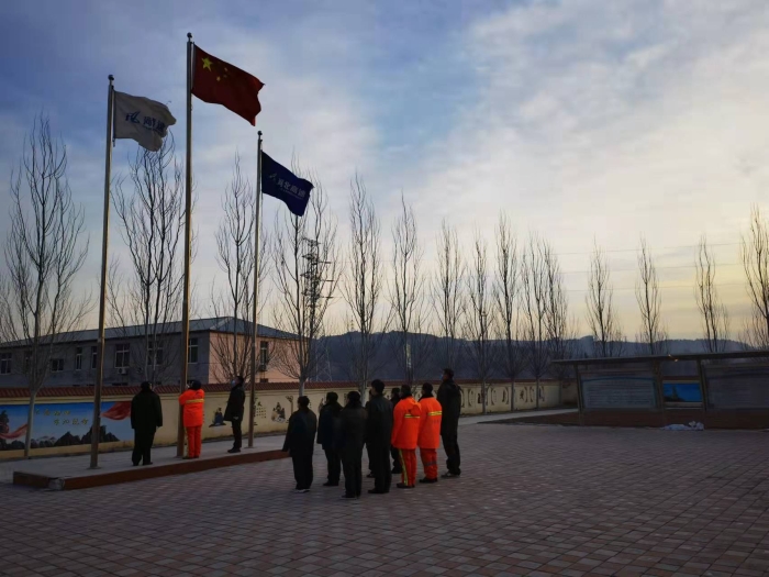1.1升旗2
