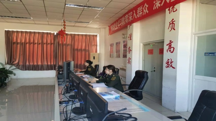 微信图片_20220104121717