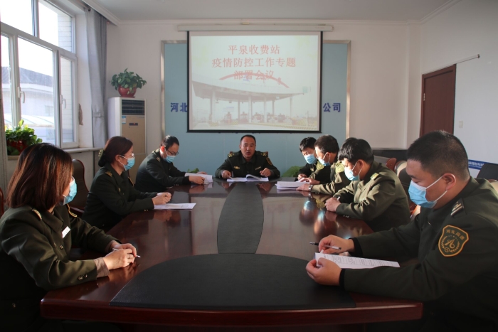QQ图片20220109094954