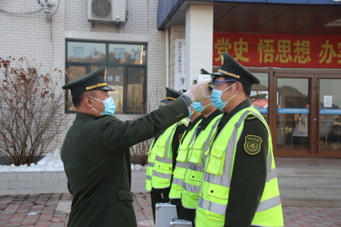 QQ图片20220109095005