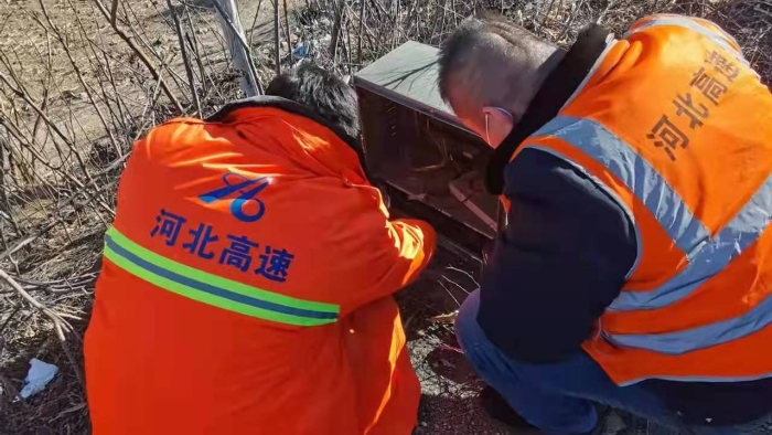 微信图片_20220117183320