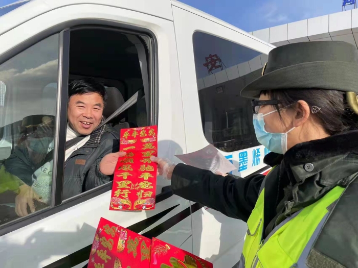 微信图片_20220125165215 微信图片_20220125165215