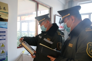 微信图片_20220127203125