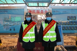 微信图片_20220127203141