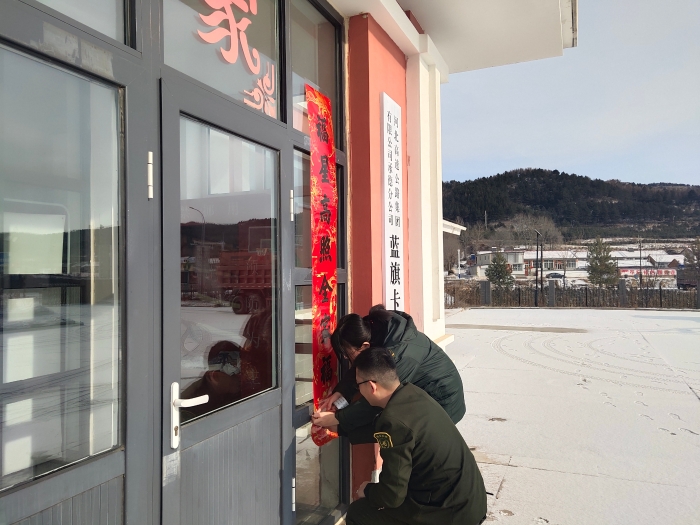 QQ图片20220131123221