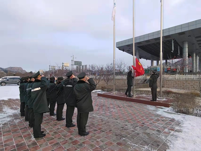 微信图片_20220201095948