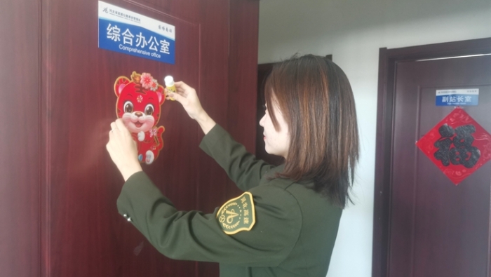 fc998a09c985617c7ca430578b96ad0_副本 fc998a09c985617c7ca430578b96ad0_副本