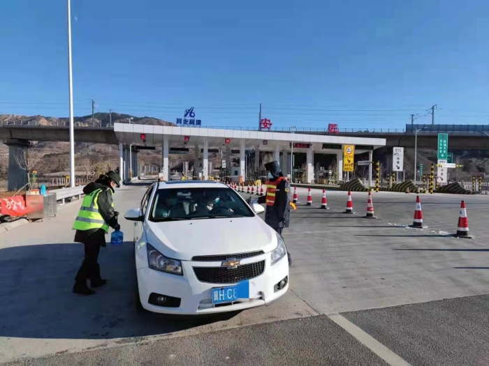 微信图片_202202012145504