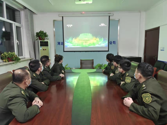 微信图片_202202042054369