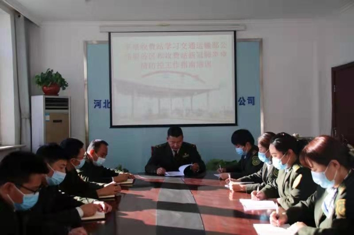 微信图片_20220207121003