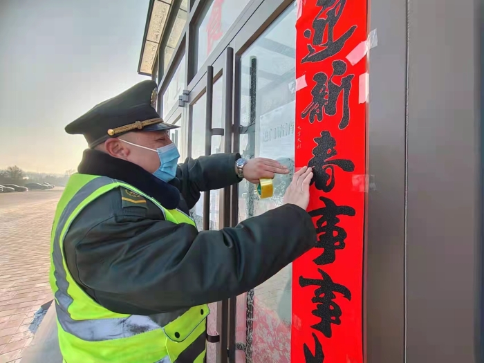 微信图片_20220207121008