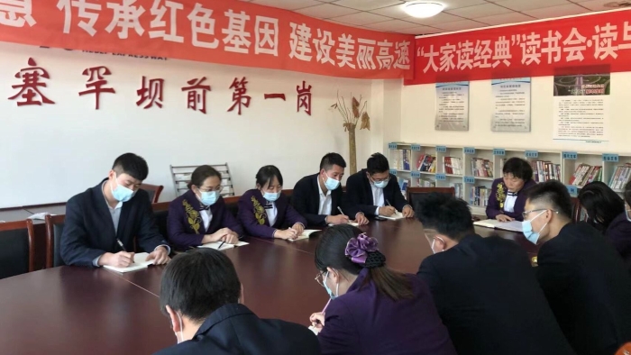 QQ图片20220225094247