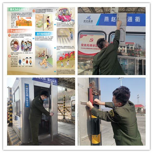 initpintu_副本