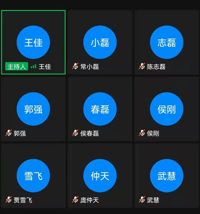 QQ图片20220315180556