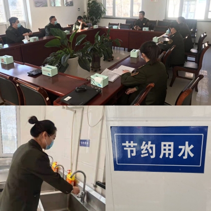QQ图片20220324155024