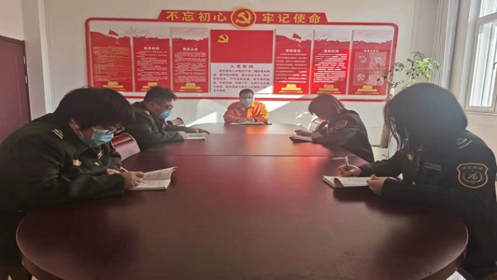 微信图片_20220331160120