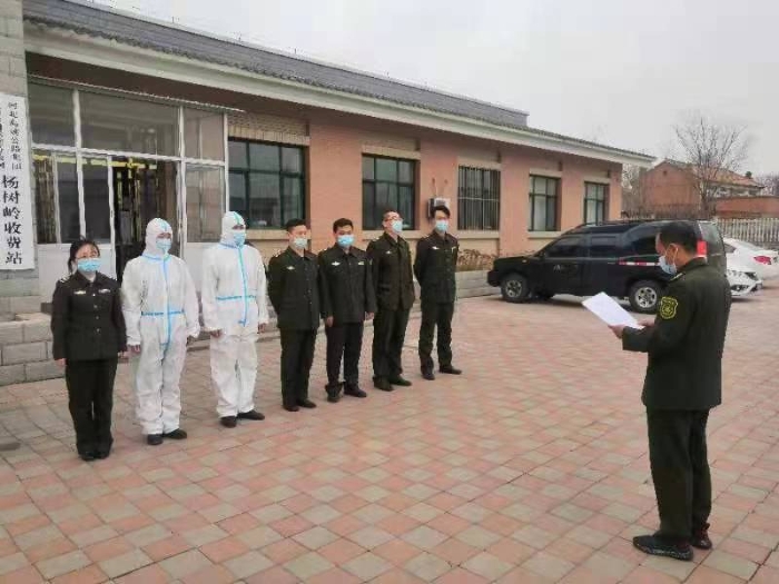 微信图片_20220412162339