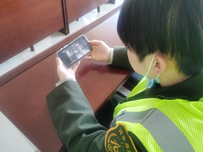 微信图片_202204201347301