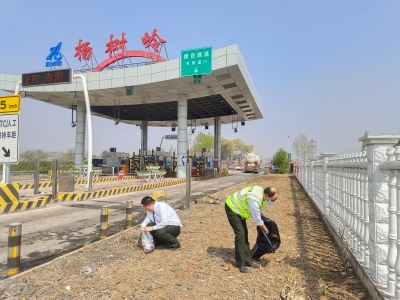 微信图片_20220425102224