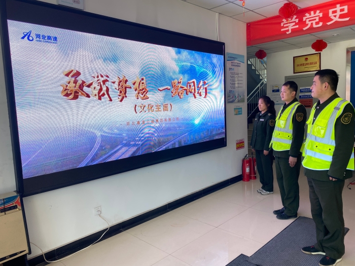 微信图片_20220425172744