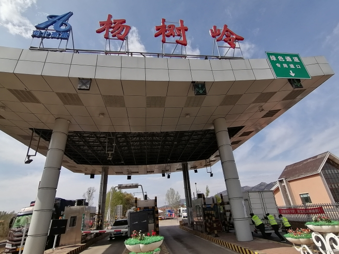 微信图片_20220501084112