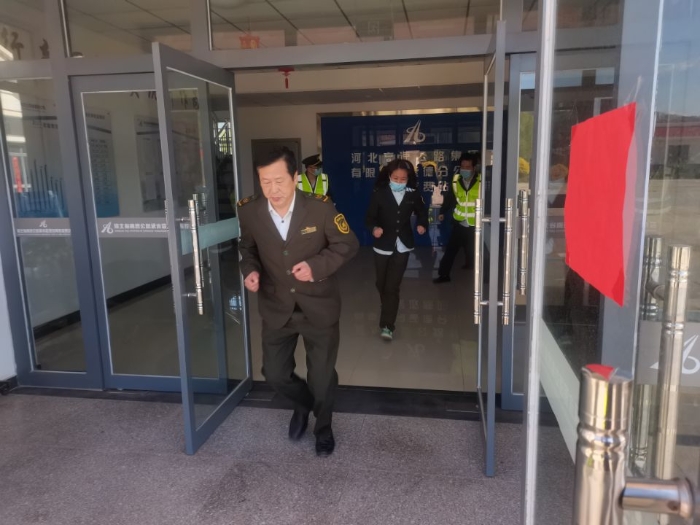 QQ图片20220509155258