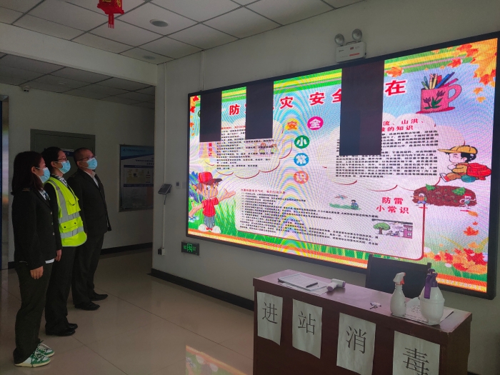 QQ图片20220509155309