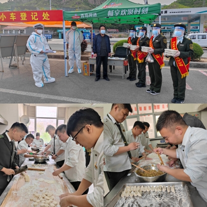QQ图片20220512145933