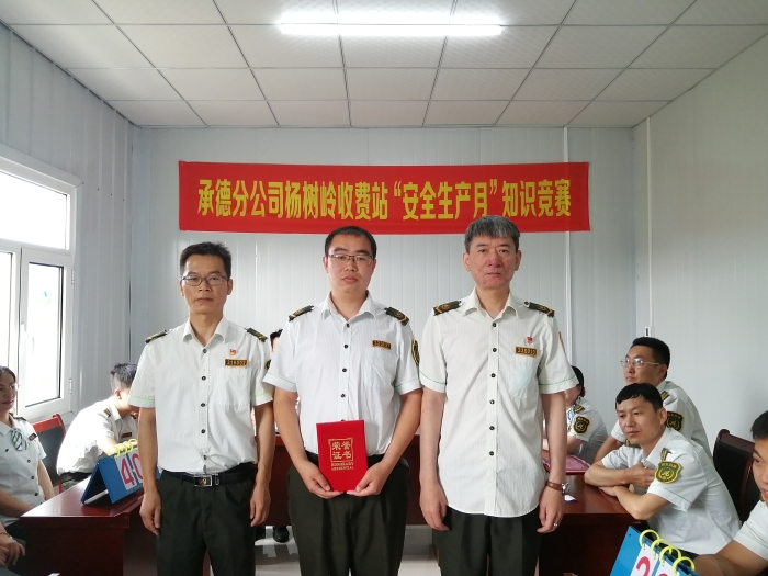 微信图片_202206131213127