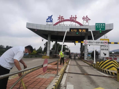 微信图片_20220613164604