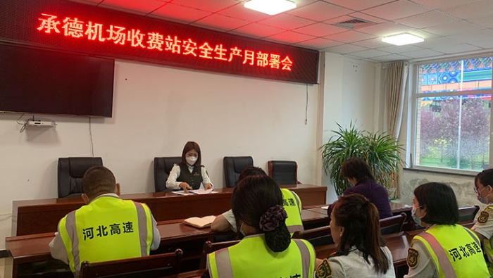微信图片_20220615085541
