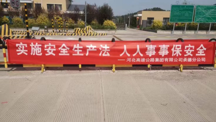 微信图片_20220615085551