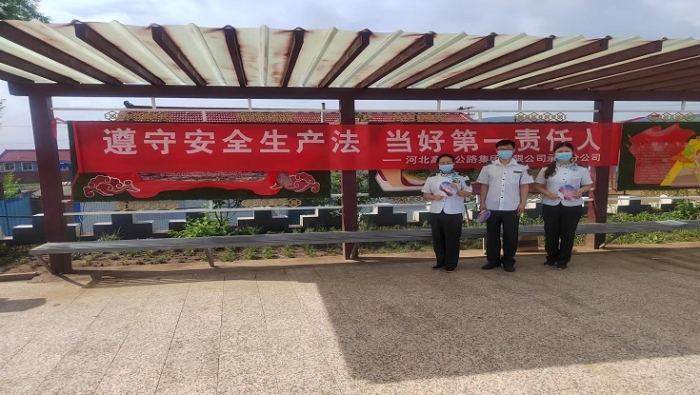微信图片_20220616102511