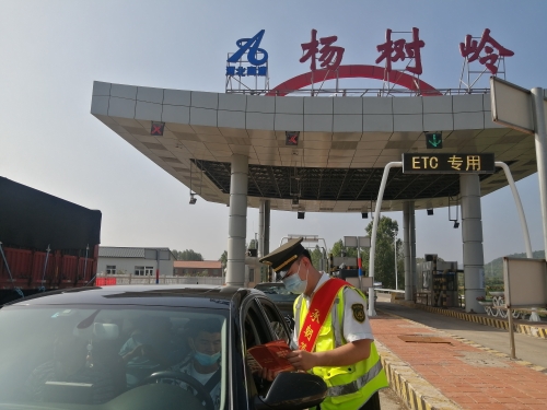微信图片_20220616085726