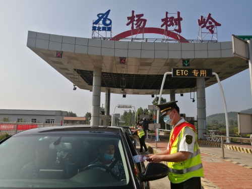 微信图片_20220616085829