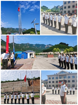 QQ图片20220701090251 QQ图片20220701090251