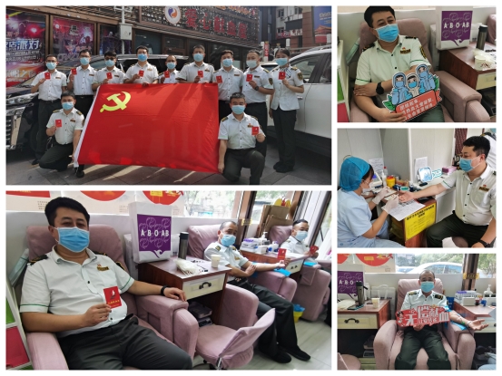 QQ图片20220701091615 QQ图片20220701091615