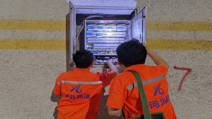 微信图片_20220704085307