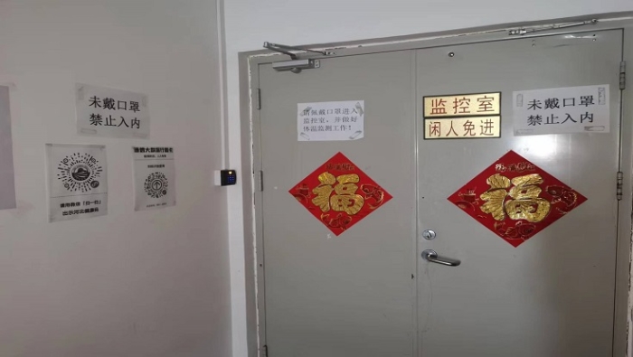 微信图片_20220719170943