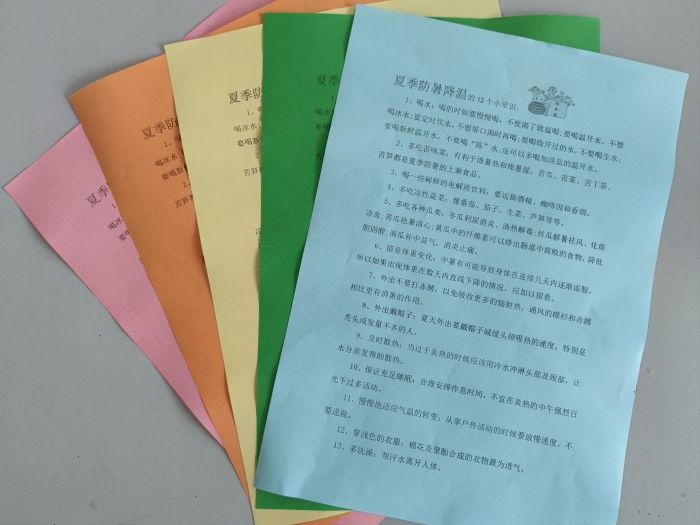 9078d9be6405fd0d6eb048f5e5a4564