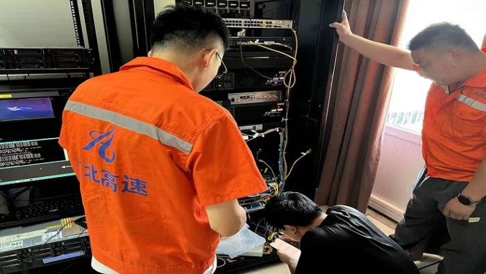 微信图片_20220729172633