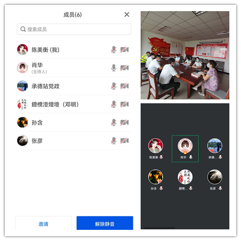 未命名
