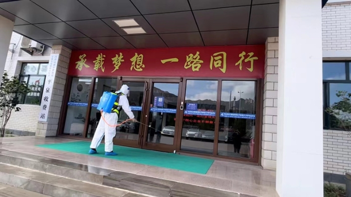 4444副本