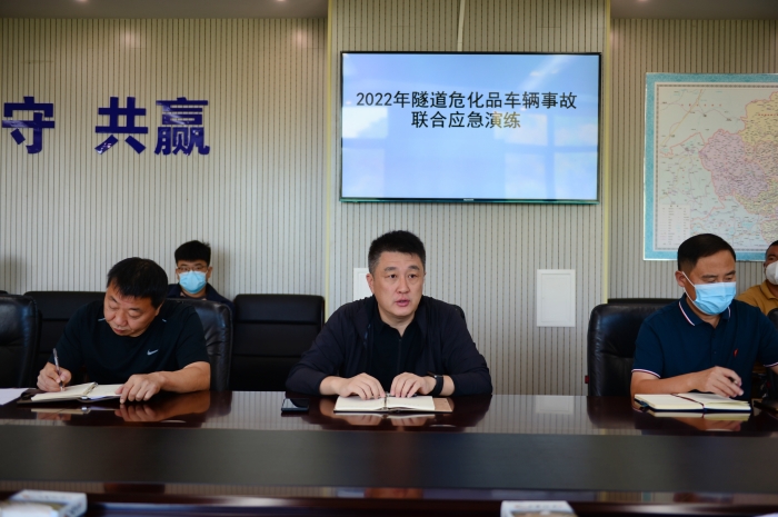 微信图片_20220909143410