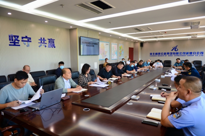 微信图片_20220909143401