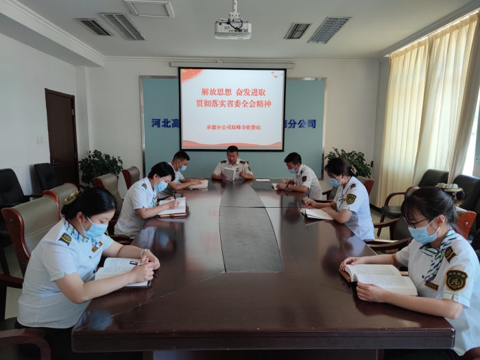 微信图片_20220914162737