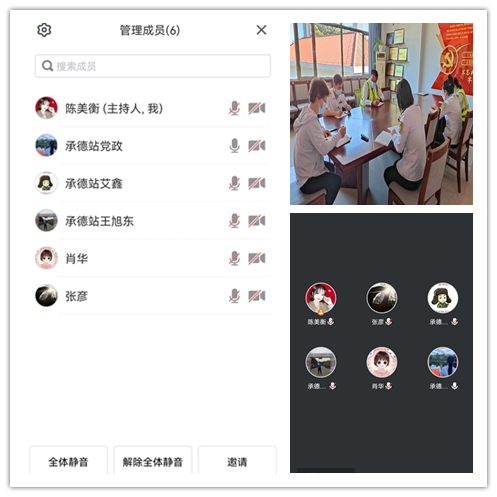 未命名