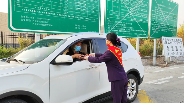 QQ截图20221009092820_副本