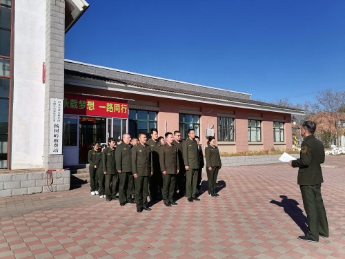 微信图片_20221018164213